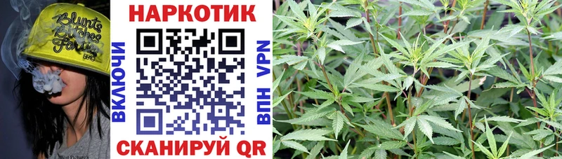 Наркота Североуральск Cocaine  СОЛЬ  Бошки Шишки  kraken зеркало  МЕФ 