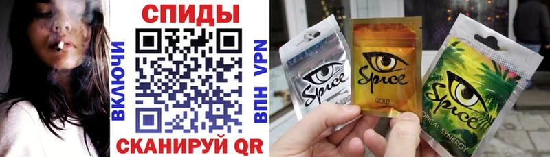 БУТИРАТ оксибутират Североуральск