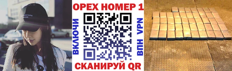 купить  цена  Североуральск  КОКАИН VHQ 