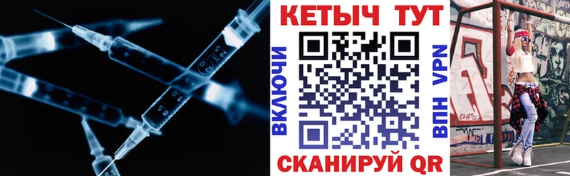 ОМГ ОМГ ссылки  Североуральск  КЕТАМИН VHQ 
