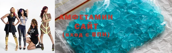 гашик Аркадак
