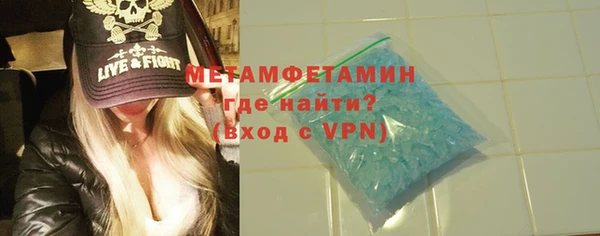 гашик Аркадак