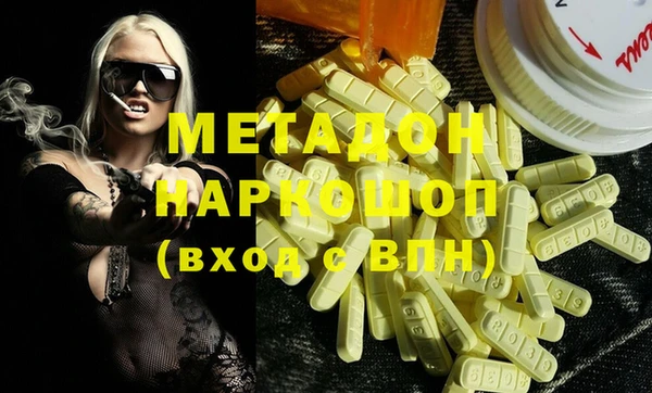 гашик Аркадак