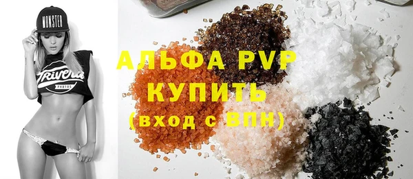 прущая мука Михайловск