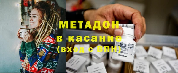 гашик Аркадак