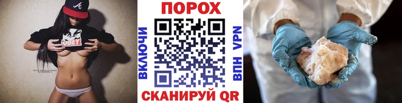 Первитин винт  kraken ТОР  Североуральск 