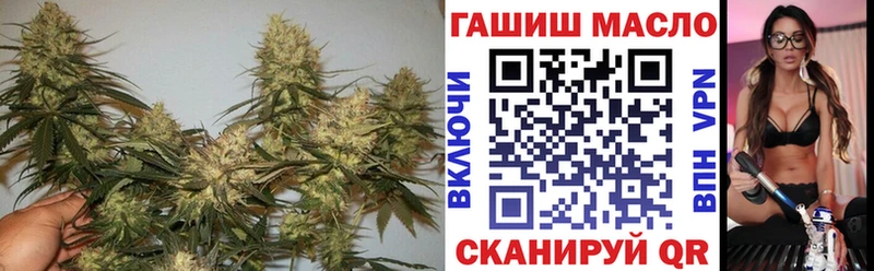 Дистиллят ТГК вейп с тгк  Североуральск 